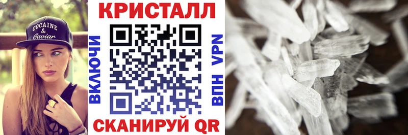 АМФ VHQ  Хадыженск 