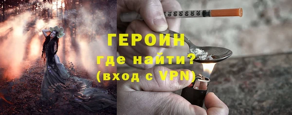 кокс Липки