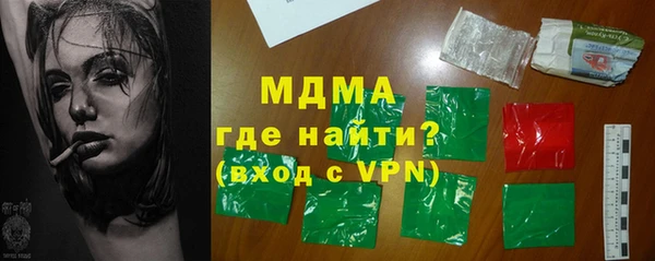 кокс Липки