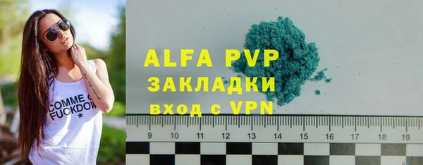 кокс Майский