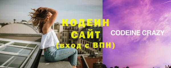 COCAINE Магас