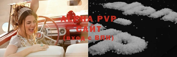 кокс Липки