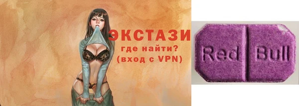 кокс Липки