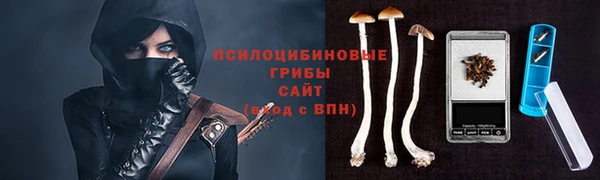 мефедрон VHQ Лихославль