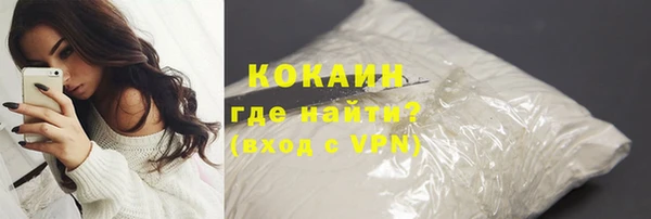 кокс Липки