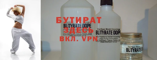 кокс Липки