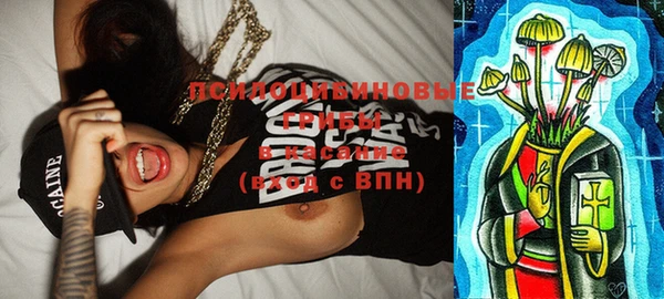 мефедрон VHQ Лихославль