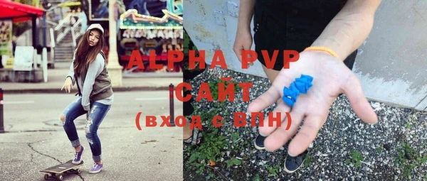 2c-b Лиски
