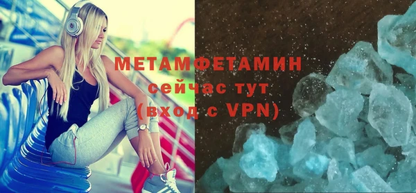 кокс Липки