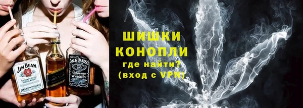мефедрон VHQ Лихославль