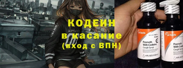 кокс Липки