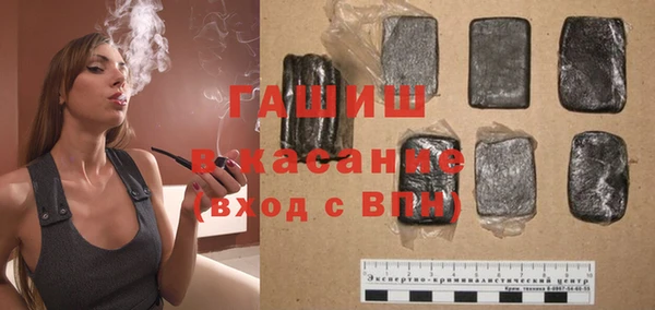 гидра Рыльск