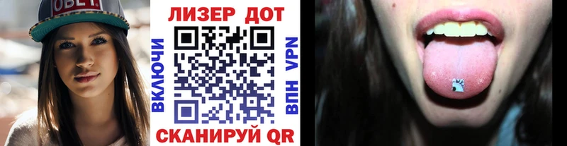 цена наркотик  Хадыженск  Марки NBOMe 1,8мг 