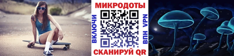 даркнет сайт  Хадыженск  Галлюциногенные грибы Cubensis 